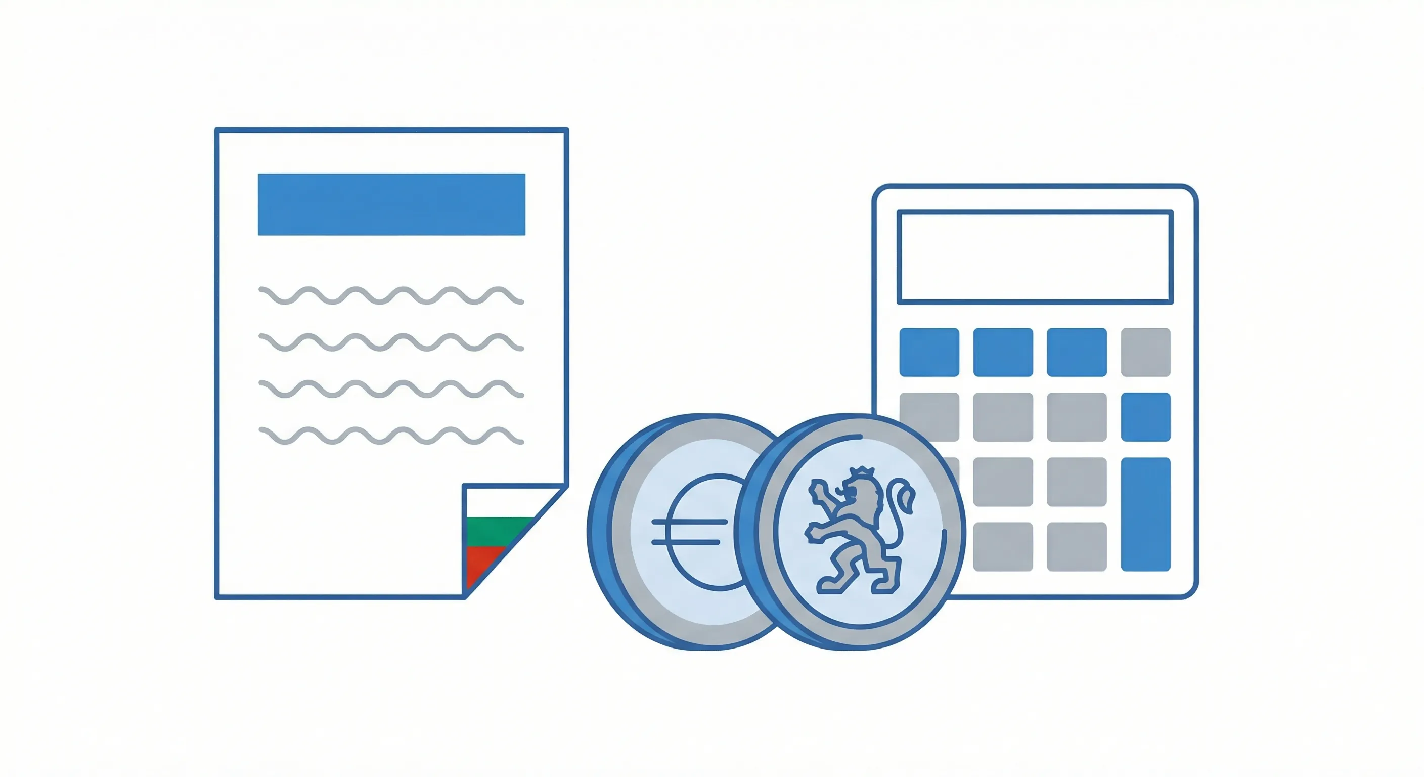 Данъчна декларация 2026: Подайте до 30 април (стъпка по стъпка)