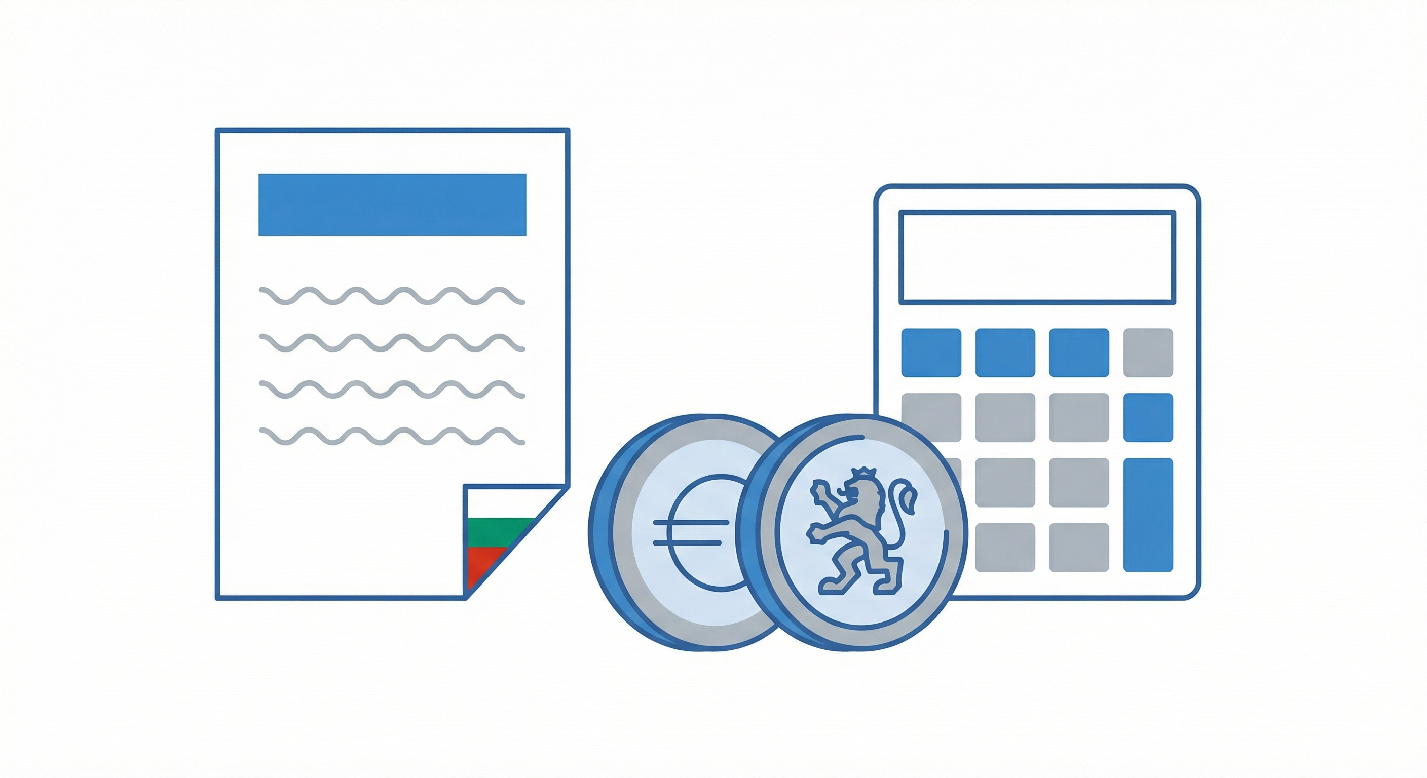 Данъчна декларация 2026: Пълен наръчник за физически лица