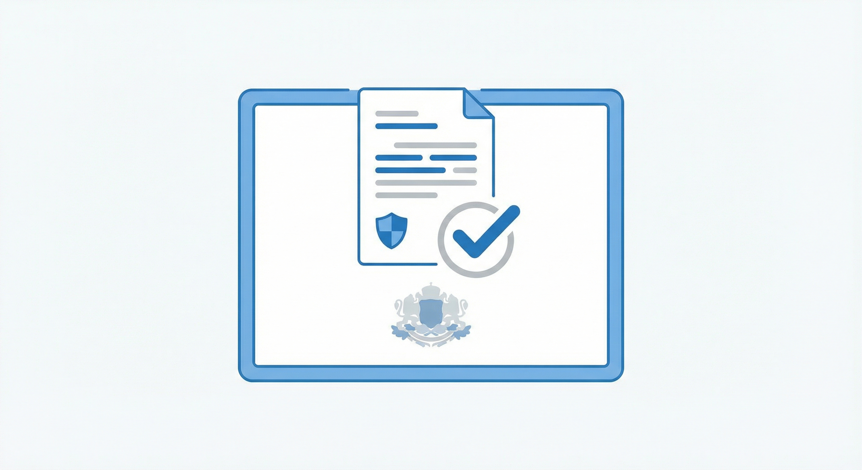 Справка за трудов договор по ЕГН: Как да проверите безплатно